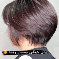 کوتاهی|خدمات آرایشگری و زیبایی|مشهد, دانشجو|دیوار