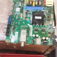 تعمیر انواع تلویزیون ال ای دی وال سی دی