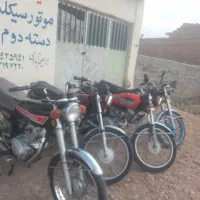 خرید وفروش موتور سیکلت هوندا بیکلاچ|موتورسیکلت|کرمان, |دیوار