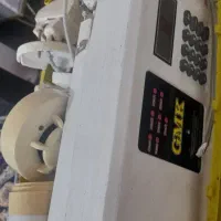 دزدگیر با سه چشمی