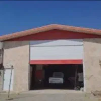 ملک تجاری صنعتی