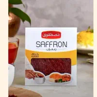 بازاریاب فروش برند زعفران مصطفوی در مازندران