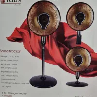 بخاری طرح پنکه هالوژنی 3 حالته. استانداردگارانتی