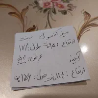 آینه کنسول بارنگ سبز،طلایی درباری|بوفه، ویترین، کنسول|تهران, پاسداران|دیوار