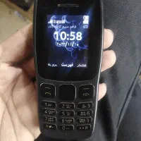 گوشی نوکیا 106