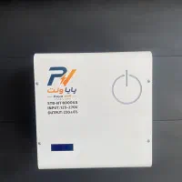 ترانس استابلایزر فوق العاده با کیفیت خانگی