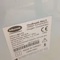 اکسیژن ساز هایکونب ترکیه|آرایشی، بهداشتی، درمانی|تهران, شهرک آپادانا|دیوار