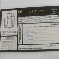 خودر|خودرو سواری و وانت|شازند, |دیوار