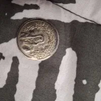 سلام سکه دوران یونانی 200میلیون هست