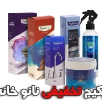فروش محصولات نانو برای خانه تکانی عید