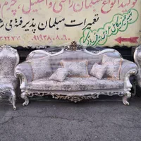 تعمیرات انواع مبلمان بااقساط 6ماهه بدون درصد|مبلمان خانگی و میز عسلی|اسلام‌شهر, مطهری|دیوار