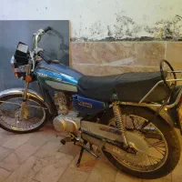 موتور سال 94