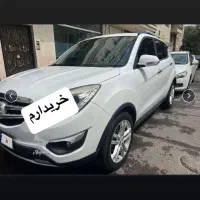 فروش changanچانگان شماباما