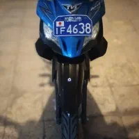 تی وی اس راکز