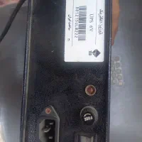 UPS.