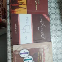 کتاب رشته مهندسی برق نصف قیمت بازار|کتاب و مجله آموزشی|قم, زنبیل آباد|دیوار