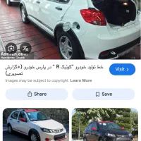 کوییک‌ مدل ۱۴۰۰