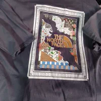 پوشاک|لباس|شیروان (خراسان), |دیوار