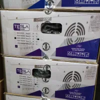 stablizer|مصالح و تجهیزات ساختمان|هشتگرد, گلسار|دیوار