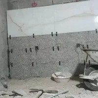 کاشیکاری