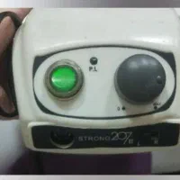 فروش سوهان استرانگ یو وی سانی پلاس حراجی