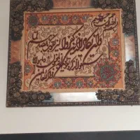 تابلو فرش دستباف|تابلو فرش|تبریز, |دیوار