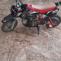 مینی تریل MT2 70 کویر موتور