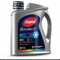 نمایندگی ضدیخ کاسپین سنندج