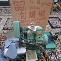 سردوز پروانه باترفلای سه نخ اصلی نو با کارتون