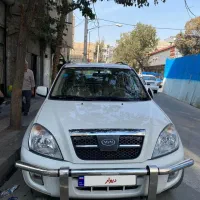 ام وی ام X33 مدل 91