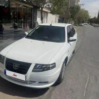 سورن پلاس۴۰۴