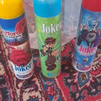 جوراب|لباس|یزد, |دیوار