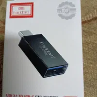 otg نو نو