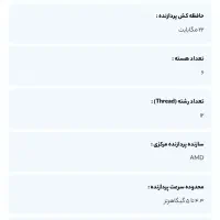 قوی ترین لپ تاپ ویکتوس ۱۵ victus 15 موجود در ایران|رایانه همراه|تهران, حصار بوعلی|دیوار