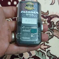 قلیان شارژی