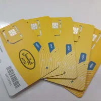 سیم کارت ایرانسل دائمی