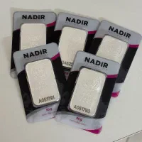 نقره ندیر 50 گرمی