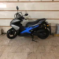 ایروکس ۱۴۰۱