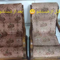 قالی شویی ومبل شویی وخشکشویی پارسیان