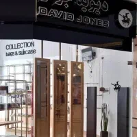 خریدوفروش +گیت دزدگیر+نوکارکرده پوشاک مزون تگ|حراج|شهرکرد, |دیوار