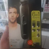 ماشین اصلاح مردانه