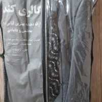 کاپشن کت و شلوار