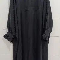 عبا