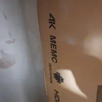 فروش تلویزیون 50 ELETOO نو|تلویزیون و پروژکتور|فردیس, شهرک هفده شهریور|دیوار