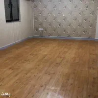 شرکت خدماتی نظافتی آفتاب|خدمات نظافت|کرمانشاه, |دیوار