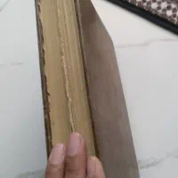 کتاب قدیمی چاپ سنگی