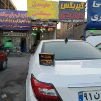 نصب تخصصی دزدگیر و ردیاب با گارانتی مشهد|قطعات یدکی و لوازم جانبی|مشهد, توس (بلوار توس)|دیوار