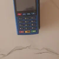 دستگاه پز