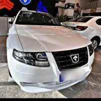 سورن دوگانه، مخزن بزرگ ، گاز سیمی