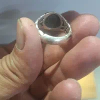 باباقوری تک چشم|جواهرات|مبارکه, |دیوار